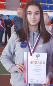 Наталья Саинчина