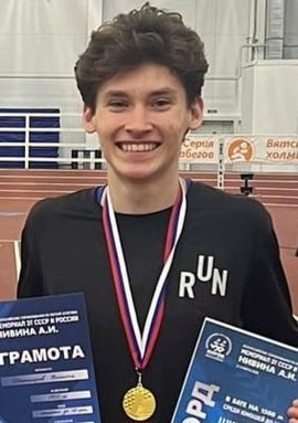 Никита Шишимров