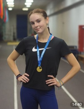 София Прибиль