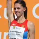 Ульяна Александрова